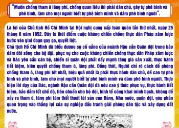 HỌC BÁC LÒNG TA TRONG SÁNG HƠN!
