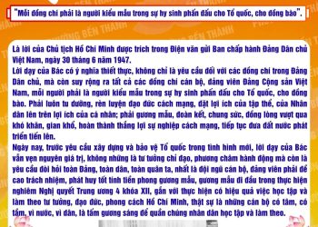 HỌC BÁC LÒNG TA TRONG SÁNG HƠN!