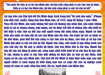 HỌC BÁC LÒNG TA TRONG SÁNG HƠN!