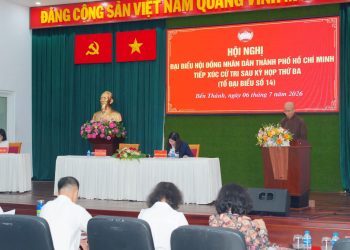 TỔ ĐẠI BIỂU SỐ 14 – HĐND TPHCM KHÓA XI TIẾP XÚC CỬ TRI 4 PHƯỜNG SÀI GÒN, BẾN THÀNH, TÂN ĐỊNH VÀ CẦU ÔNG LÃNH SAU KỲ HỌP THỨ BA