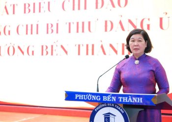 PHƯỜNG BẾN THÀNH CÔNG BỐ CÁC QUYẾT ĐỊNH VỀ SẮP XẾP, CHIA TÁCH, SÁP NHẬP, ĐỔI TÊN KHU PHỐ
