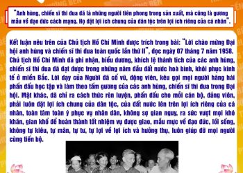 HỌC BÁC LÒNG TA TRONG SÁNG HƠN!